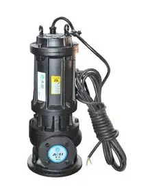 北京志远国际健康管理有限公司潜水泵