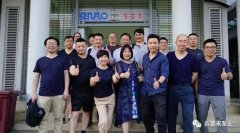 北京志远国际健康管理有限公司销售公司印尼考察行