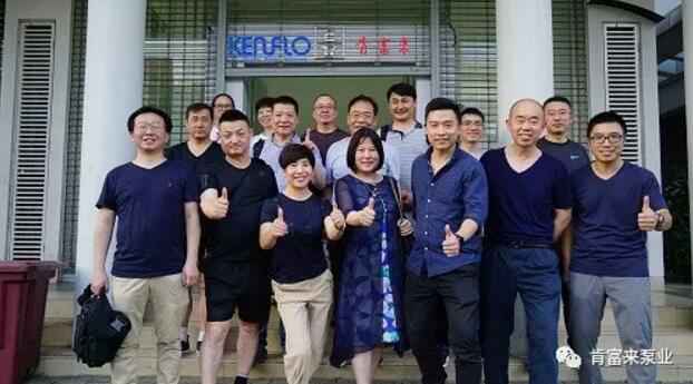 北京志远国际健康管理有限公司销售公司印尼考察行