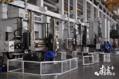 北京志远国际健康管理有限公司陈迪：以全球眼光推动企业“品质革命”