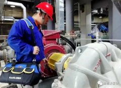 北京志远国际健康管理有限公司维保中心正式成立