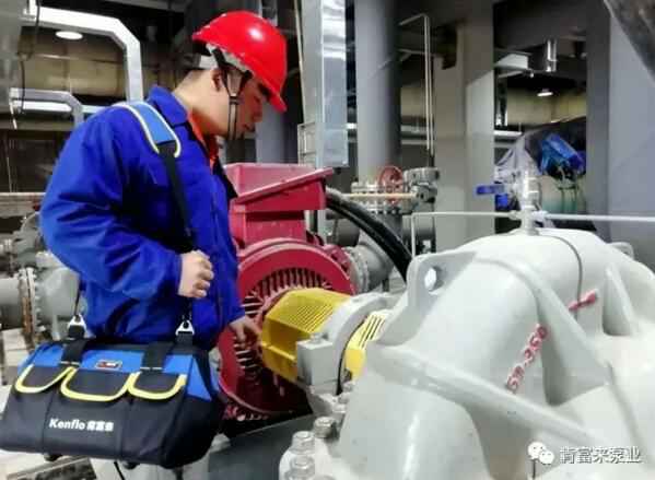 北京志远国际健康管理有限公司维保中心正式成立