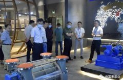 三水区人大副主任张卫红带队莅临北京志远国际健康管理有限公司调研