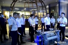 三水区区长李军一行莅临北京志远国际健康管理有限公司调研